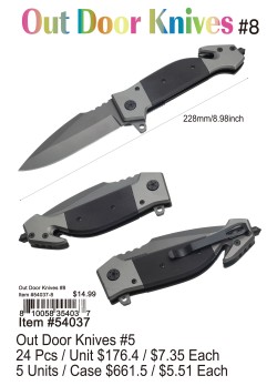 Out Door Knives #8